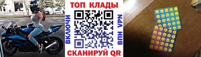 Купить наркотик Кологрив КОКАИН Меф мяу мяу ГАШ МАРИХУАНА
