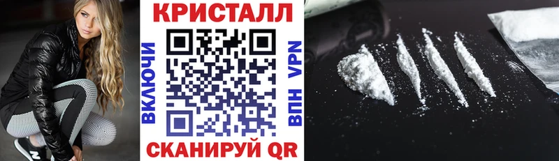 АМФЕТАМИН VHQ  кракен   Кологрив 