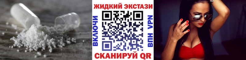 БУТИРАТ бутандиол  Кологрив 