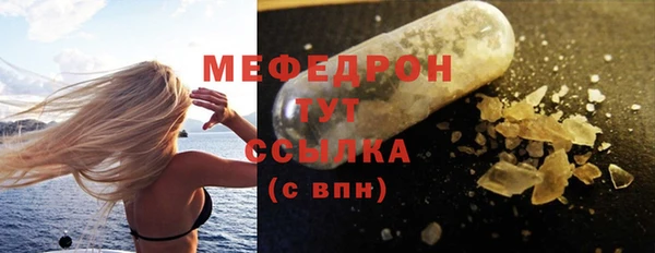 мет Аркадак