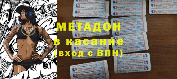 мет Аркадак