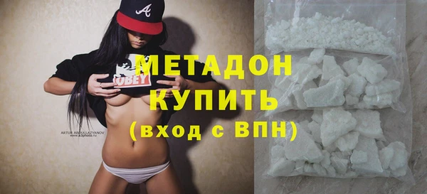мет Аркадак