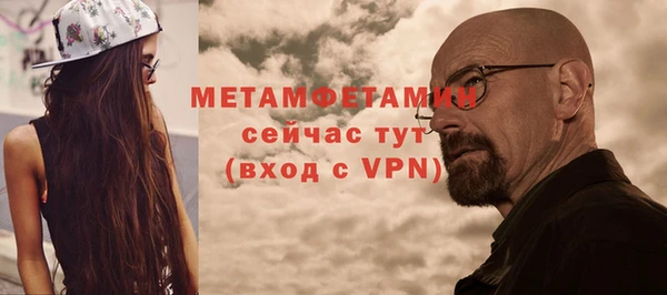 мет Аркадак