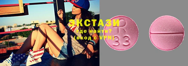 тгк Алексин