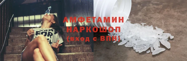 мет Аркадак
