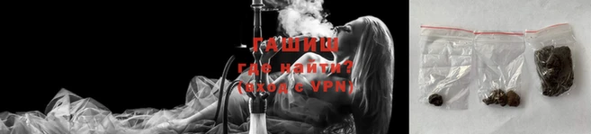 экстази Арсеньев