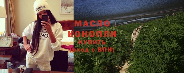 мет Аркадак