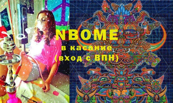 круглые Ветлуга