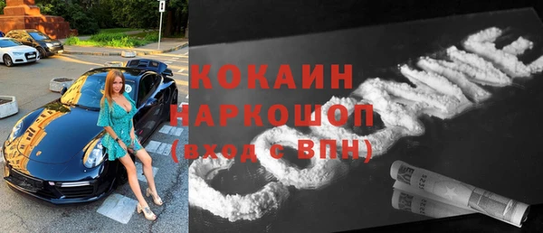 мет Аркадак