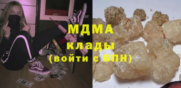мет Аркадак