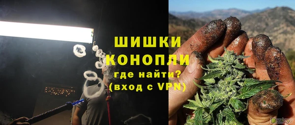 прущие крисы Армянск