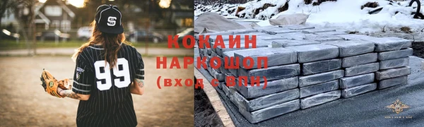 мет Аркадак
