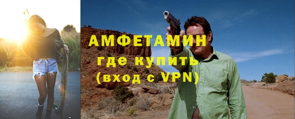 мет Аркадак