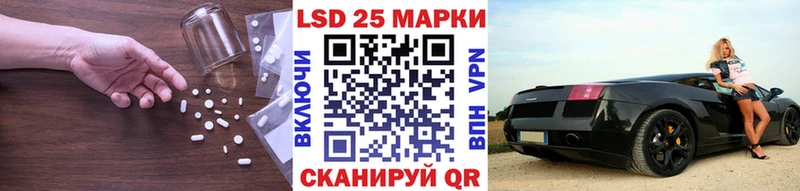 ЛСД экстази ecstasy купить цена Кологрив